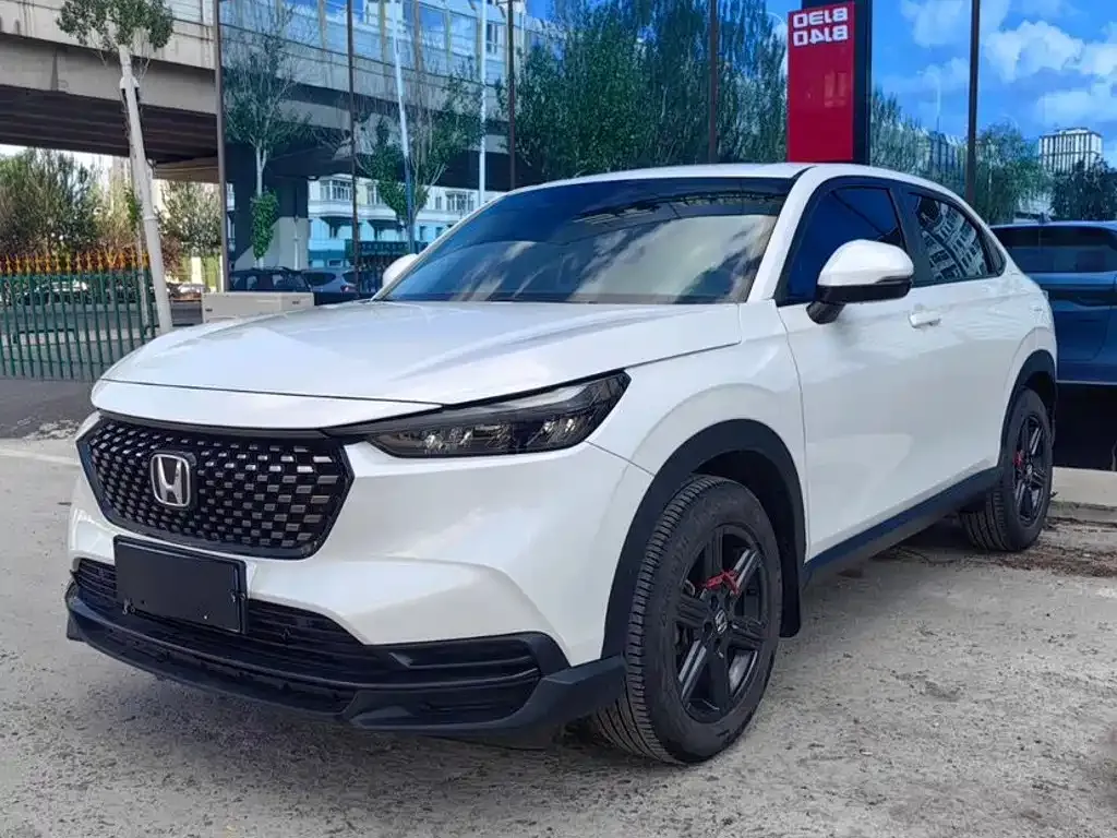2023 Honda XR-V 1.5L CVT