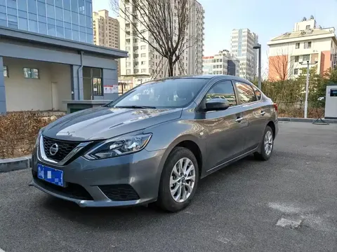 2022 Nissan Sylphy 1.6XE CVT