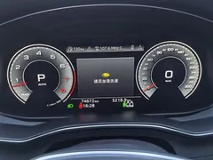 2021 Audi A6L 55 TFSI quattro Premium Dynamic, чёрный — фото 9