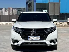 2020 Honda UR-V 240TURBO 2WD, белый — фото 2