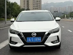 2021 Nissan Sylphy 1.6L XL CVT, белый — фото 3