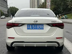 2021 Nissan Sylphy 1.6L XL CVT, белый — фото 9