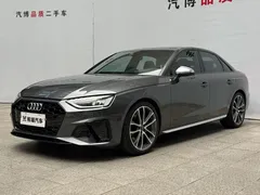 2020 Audi S4 3.0TFSI — фото 1