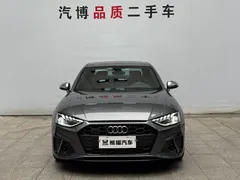 2020 Audi S4 3.0TFSI — фото 2