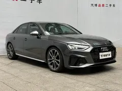 2020 Audi S4 3.0TFSI — фото 3