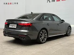 2020 Audi S4 3.0TFSI — фото 5