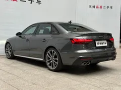 2020 Audi S4 3.0TFSI — фото 7