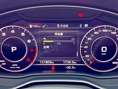 2020 Audi Q5L 45 TFSI Premium Fashion, чёрный — фото 13