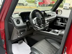 2021 Mercedes-Benz G-Class G 500 Special Edition — фото 7