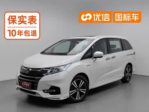 2021 Honda Odyssey 2.0L Rui