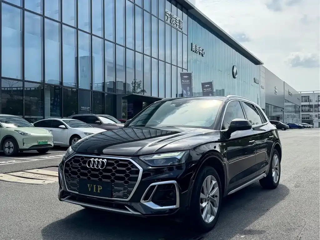 2022 Audi Q5L 40T Luxury Dynamic