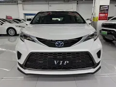 2023 Toyota Granvia 2.5L Hybrid Premium Plus, белый — фото 2