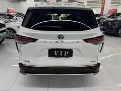 2023 Toyota Granvia 2.5L Hybrid Premium Plus, белый — фото 8
