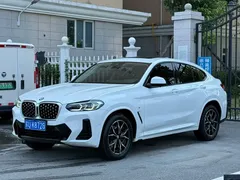 2022 BMW X4 25i M Sport Package, белый — фото 1