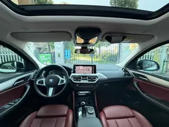 2022 BMW X4 25i M Sport Package, белый — фото 6
