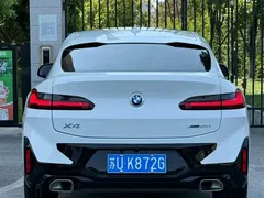 2022 BMW X4 25i M Sport Package, белый — фото 8