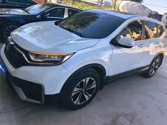 2021 Honda CR-V 240TURBO CVT 2WD Urban, белый — фото 1