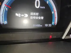 2022 Honda Crider 180Turbo CVT Luxury, белый — фото 8