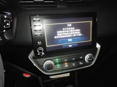 2022 Honda Crider 180Turbo CVT Luxury, белый — фото 9