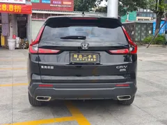 2024 Honda CR-V 240TURBO 2WD Vitality 5 Seats, чёрный — фото 5
