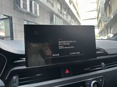 2023 Audi A4L 40 TFSI Bang&Olufsen — фото 19