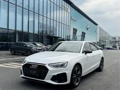 2022 Audi A4L 40 TFSI Luxury Sport, белый — фото 1