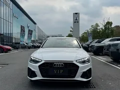 2022 Audi A4L 40 TFSI Luxury Sport, белый — фото 2
