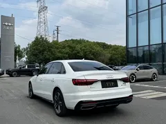 2022 Audi A4L 40 TFSI Luxury Sport, белый — фото 19