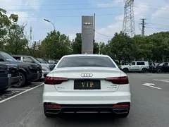2022 Audi A4L 40 TFSI Luxury Sport, белый — фото 20