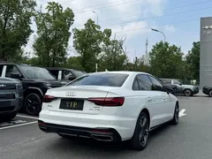 2022 Audi A4L 40 TFSI Luxury Sport, белый — фото 21