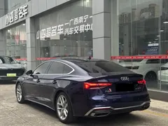 2021 Audi A5 Sportback 40 TFSI Fashion, синий — фото 5