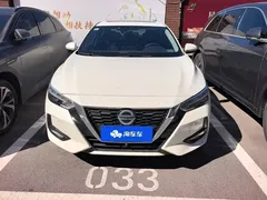 2021 Nissan Sylphy 1.6L XL CVT, белый — фото 2