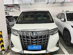 2020 Toyota Alphard 2.5L Hybrid Luxury, белый — фото 2