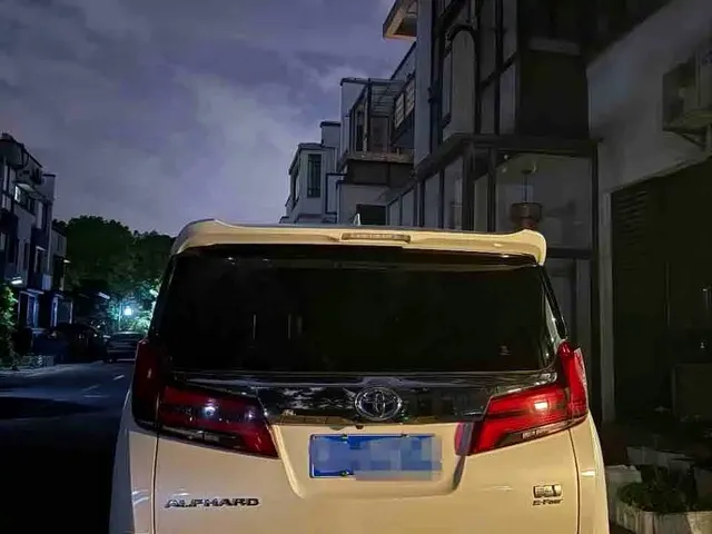 2020 Toyota Alphard 2.5L Hybrid Luxury