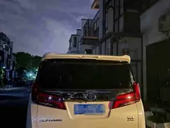 2020 Toyota Alphard 2.5L Hybrid Luxury, белый — фото 5