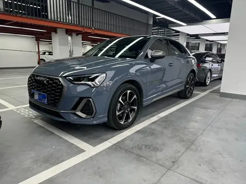 2022 Audi Q3 Sportback 40 TFSI RS Package