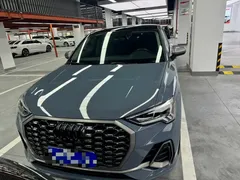 2022 Audi Q3 Sportback 40 TFSI RS Package — фото 2
