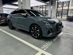 2022 Audi Q3 Sportback 40 TFSI RS Package — фото 3