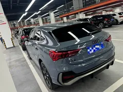 2022 Audi Q3 Sportback 40 TFSI RS Package — фото 13