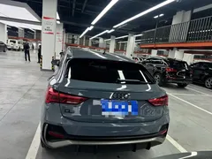 2022 Audi Q3 Sportback 40 TFSI RS Package — фото 14