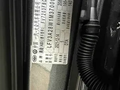 2022 Audi A4L 40 TFSI Fashion Dynamic — фото 26