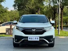 2021 Honda CR-V 240TURBO CVT 2WD Comfort, белый — фото 2