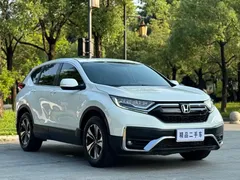 2021 Honda CR-V 240TURBO CVT 2WD Comfort, белый — фото 3