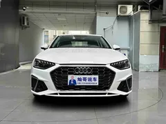 2023 Audi A4L 40 TFSI Fashion Dynamic, белый — фото 19