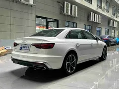 2023 Audi A4L 40 TFSI Fashion Dynamic, белый — фото 21