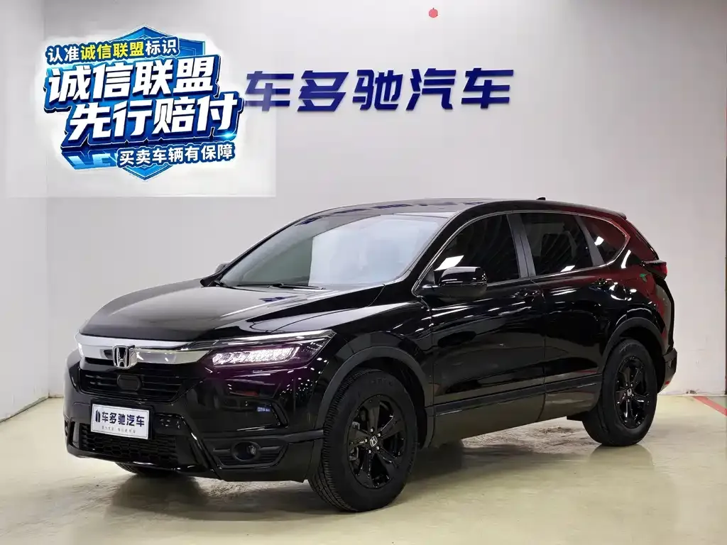 2021 Honda Breeze 240TURBO CVT 2WD Elite