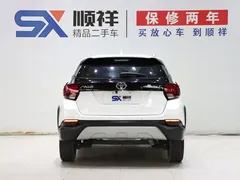 2021 Toyota Yaris L Zhixuan X 1.5L CVT Leading, белый — фото 1