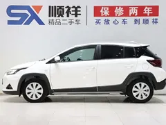 2021 Toyota Yaris L Zhixuan X 1.5L CVT Leading, белый — фото 2