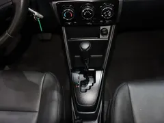 2021 Toyota Yaris L Zhixuan X 1.5L CVT Leading, белый — фото 11