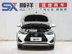 2021 Toyota Yaris L Zhixuan X 1.5L CVT Leading, белый — фото 17
